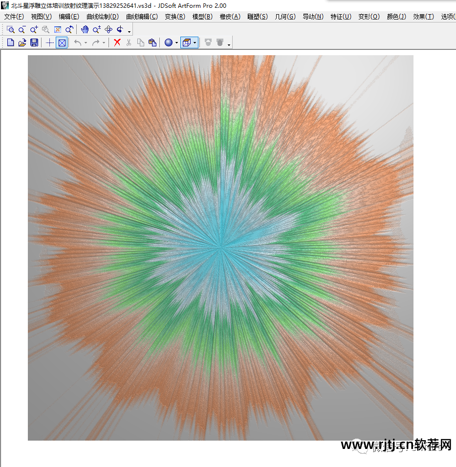 精雕软件教程_精雕软件教程_精雕软件教程