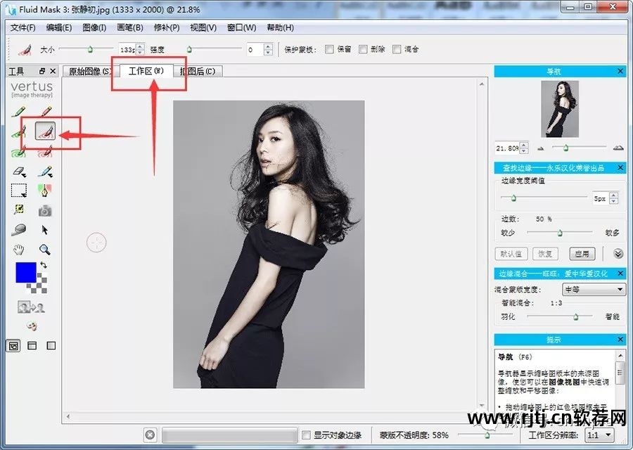 抠图软件app_抠图小程序_抠图小软件