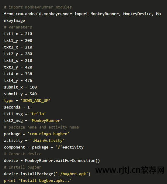怎么测试源码软件_源码测试软件有哪些_源码测试工具