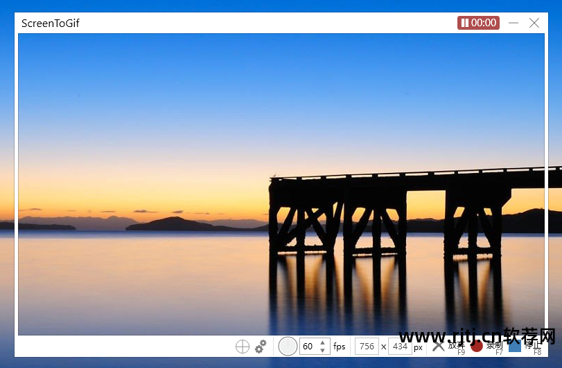 录屏软件使用教程_录屏软件怎样使用_录屏软件使用方法