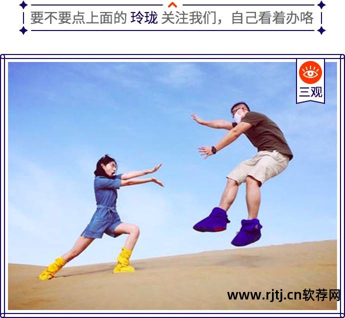 有木有好玩的软件_好玩的软件下载_有好玩的软件吗