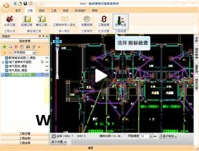 海迈计价软件怎么套定额_海迈计价软件教程_海迈计价软件多少钱