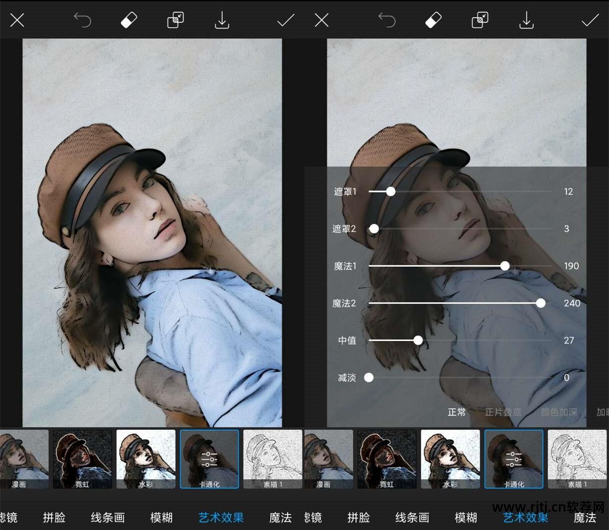 动漫绘画教程软件下载_动漫绘画软件教程_动漫绘画教学app