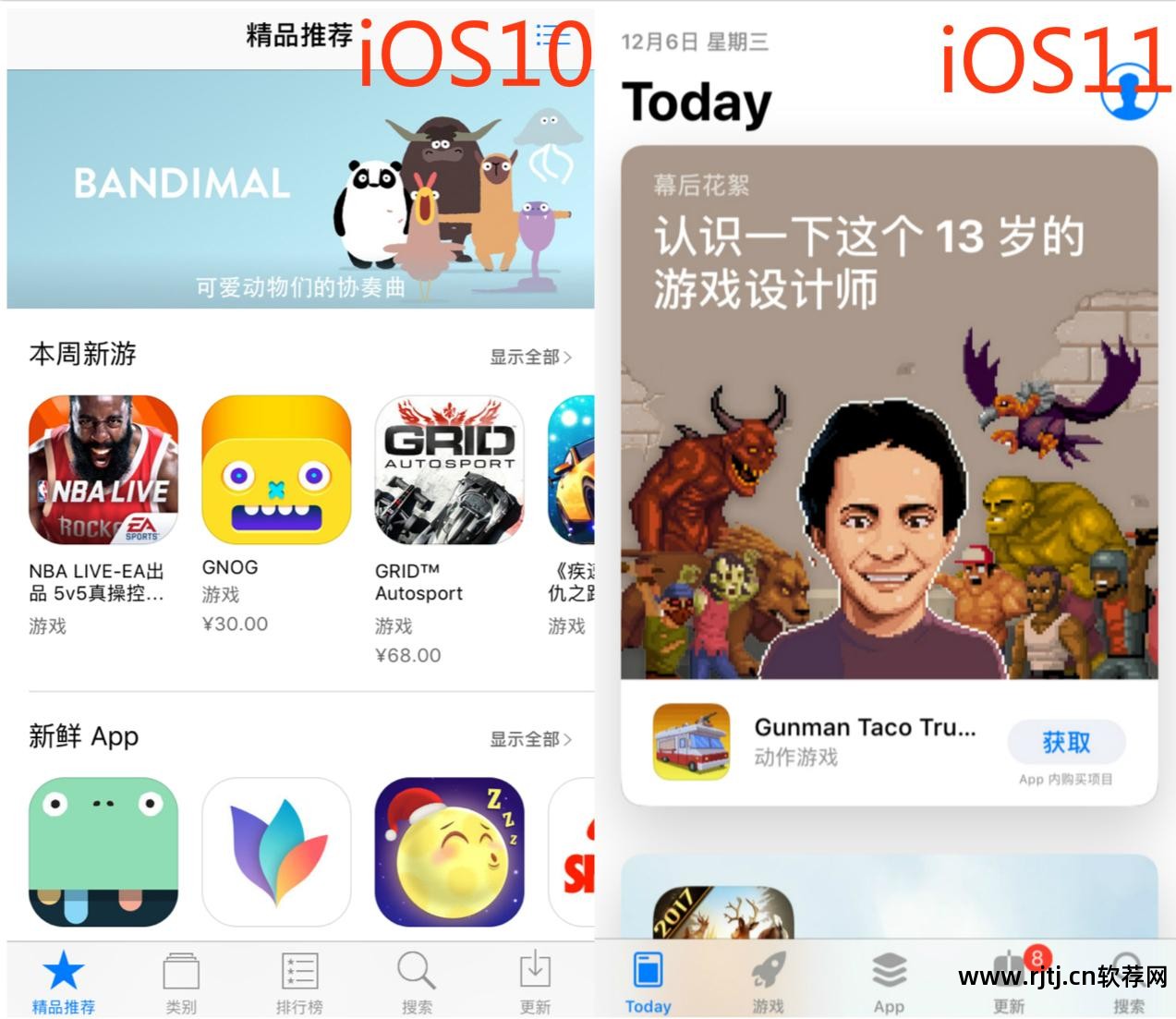 各种助手在哪个源_25pp手机助手源_91手机助手软件源