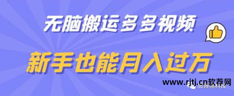 聊天教程制作软件免费_制作聊天软件教程_制作聊天软件app