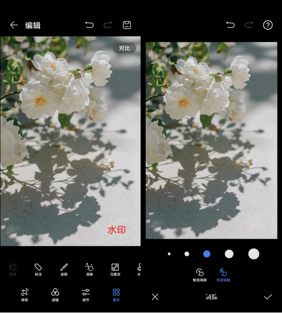 充电软件手机好用吗_手机充电软件哪个好用_充电软件手机好用推荐