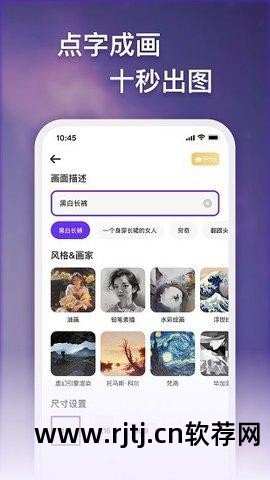 绘图软件教程_绘图教程软件哪个好_绘图教程软件有哪些