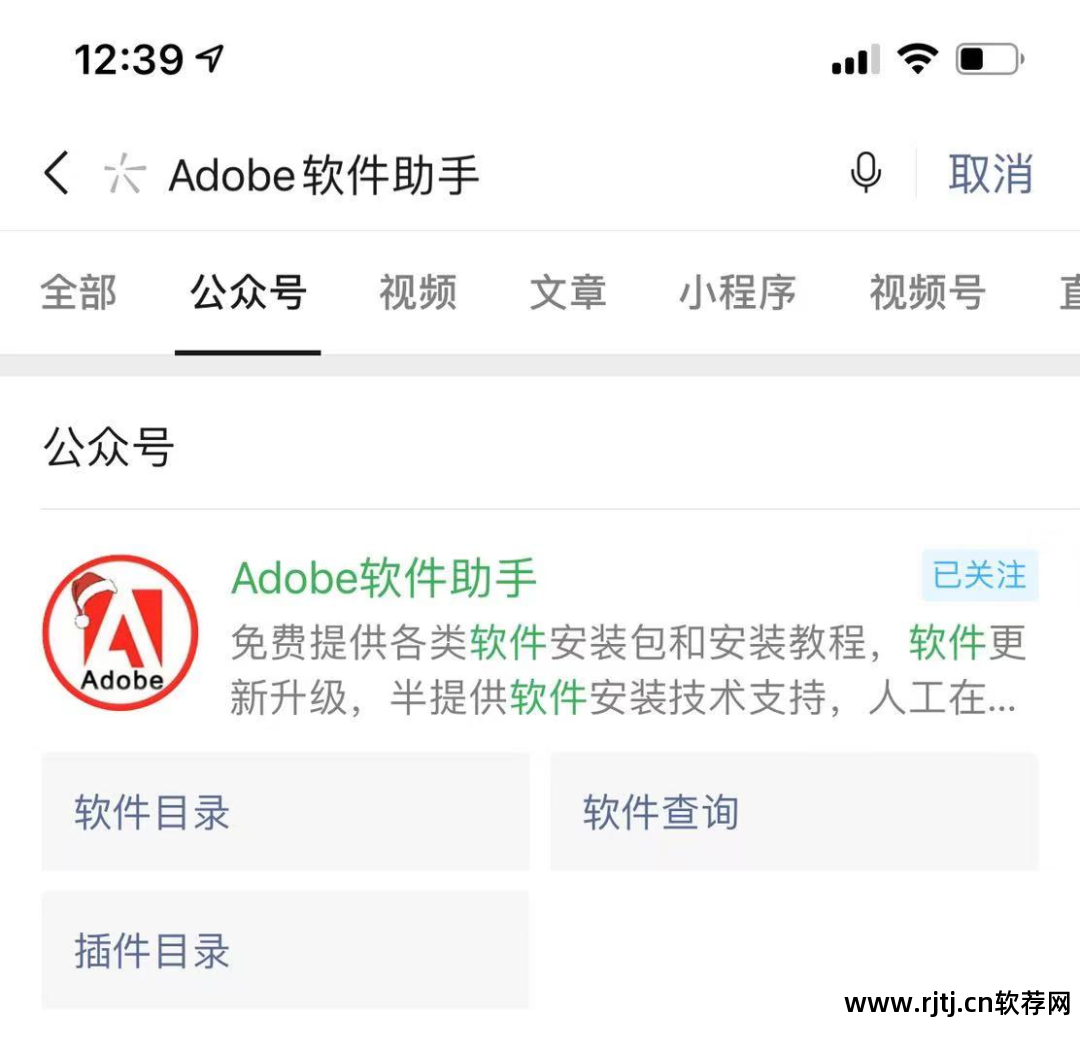 360手机助手下载的软件无法安装_360手机助手下载的软件无法安装_360手机助手下载的软件无法安装