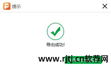在线文档转换成pdf_在线word转换成pdf软件_在线转换pdf免费