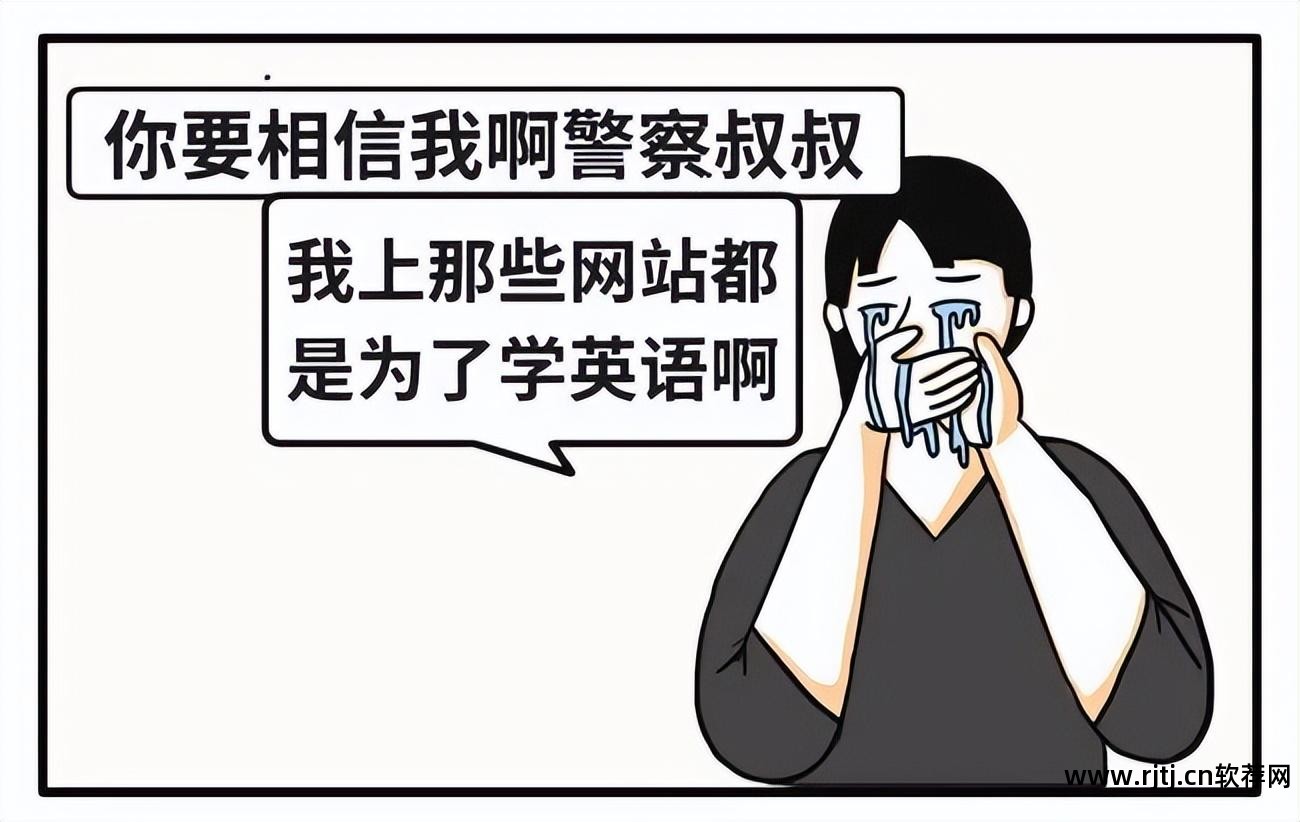 下载什么软件能直接翻墙_下载什么软件能直接翻墙_下载什么软件能直接翻墙