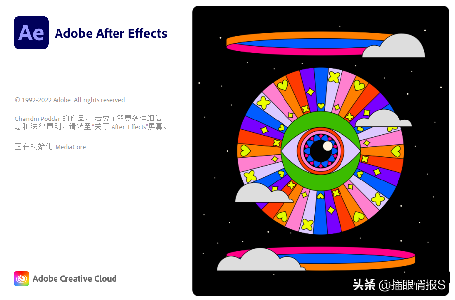 图片批处理软件描边_照片描边软件_图画描边软件