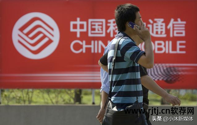 流量购买软件有哪些_购买流量的软件_流量购买软件