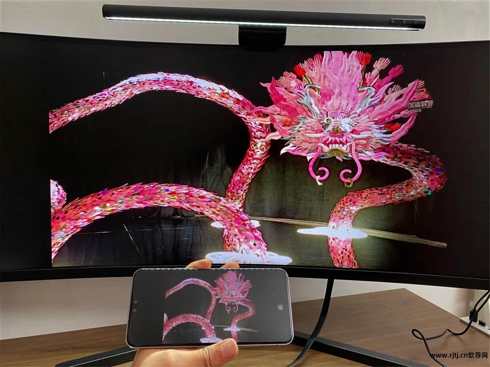 免费录屏软件_电脑录屏软件_同屏软件