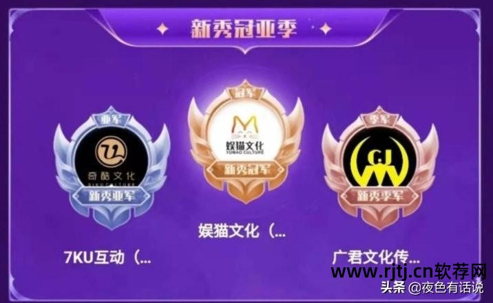 星光歌曲下载_星光唱歌软件_星光唱歌软件下载