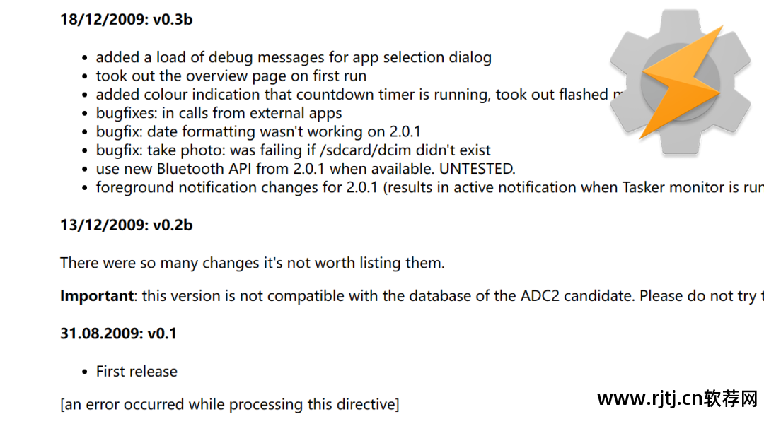 开机自动软件下载_开机自动软件怎么关闭_自动开机软件