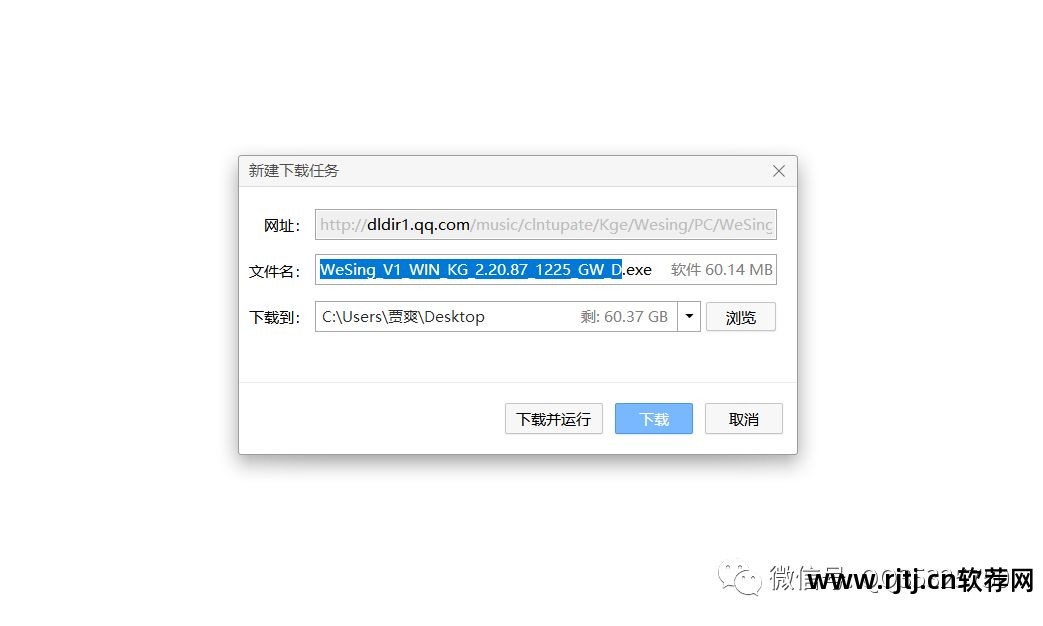 电脑唱歌软件_唱歌电脑软件有哪些_唱歌软件电脑