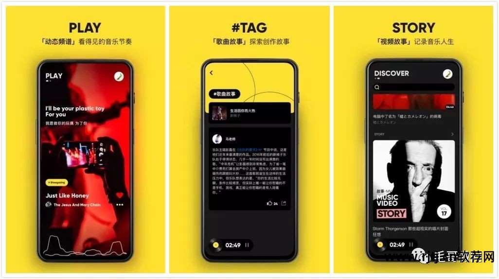 能识别音乐的软件下载_可以识别音乐软件_有什么软件能识别音乐