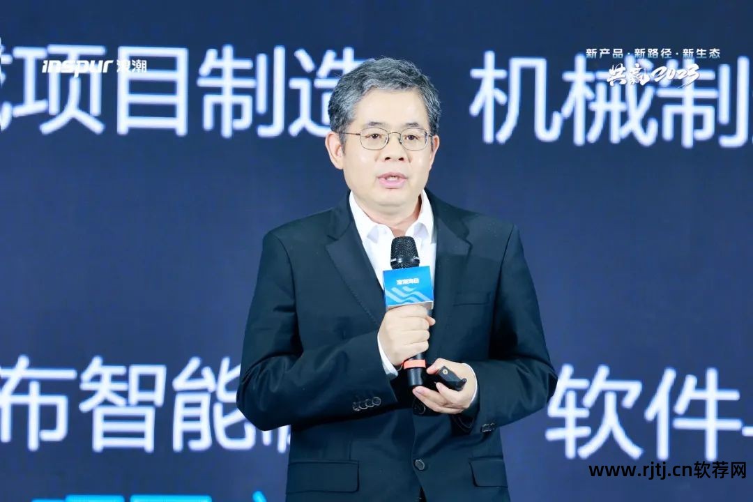 软件行业中国企业排名_中国软件行业_软件行业中国排名前十