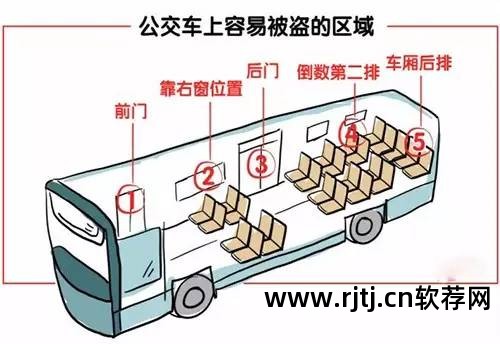 火车抢票软件哪个好2020_什么软件抢火车票免费_2021火车抢票软件