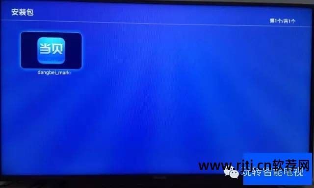 360手机助手下载的软件无法安装_360手机助手下载的软件无法安装_360手机助手下载的软件无法安装