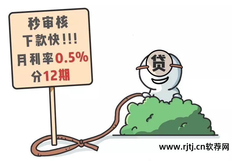 银行利息计算器软件_计算银行利息工具_银行利息计算公式器软件