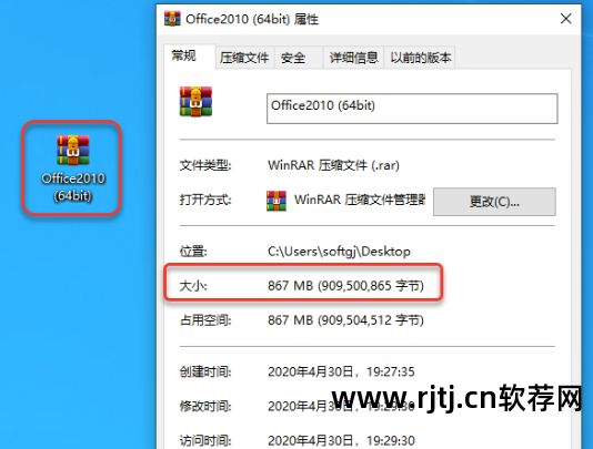 360手机助手下载的软件无法安装_360手机助手下载的软件无法安装_360手机助手下载的软件无法安装