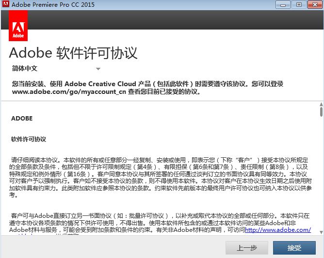 应用教程电脑软件怎么下载_电脑应用软件教程_电脑应用教程视频