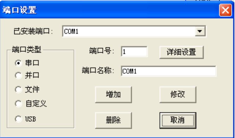 刻字机软件有哪些_刻字机软件_刻字机软件使用教程