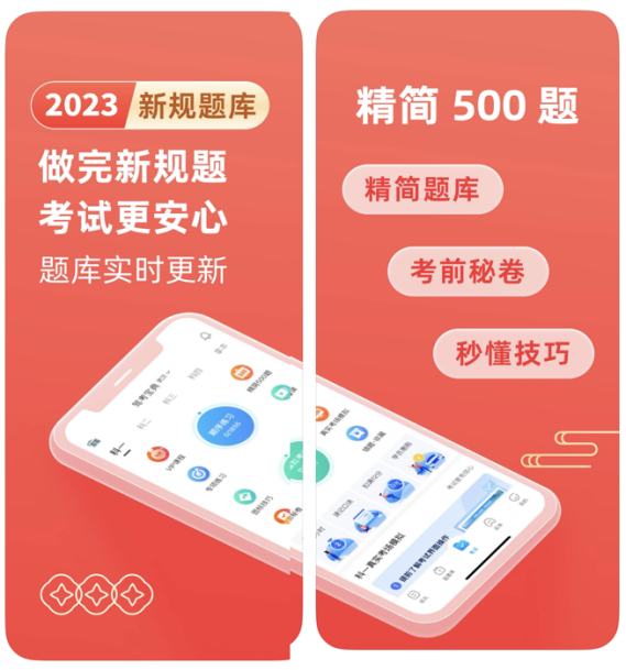 大学软件生学什么专业_大学生必学软件_大学软件生学什么课程