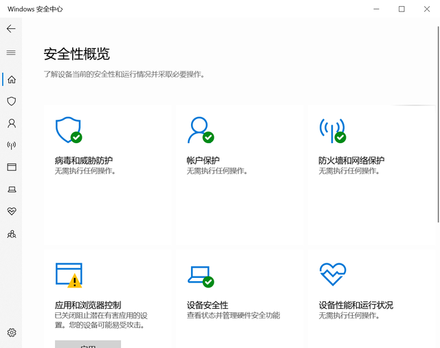木马能病毒杀软件嘛_木马病毒杀毒软件_木马软件能杀病毒吗