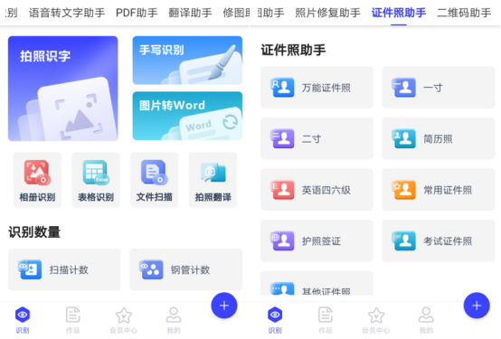 大学软件生学什么专业_大学生必学软件_大学软件生学什么课程