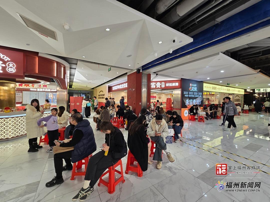 新消费｜福州元旦餐饮火爆“开席” 有门店取号破3000人次