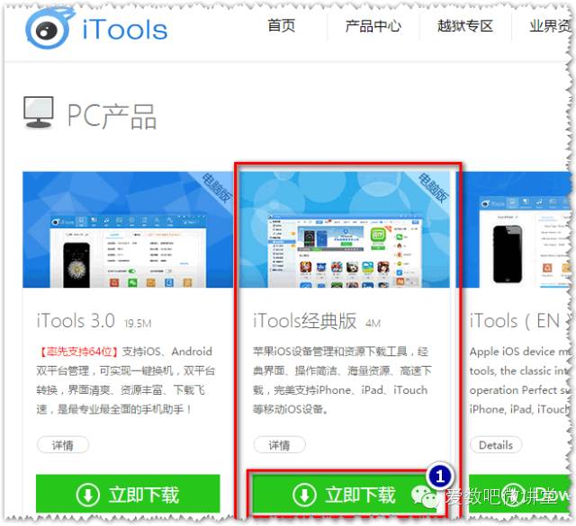 macos热点_mac无线热点软件_macwifi热点软件