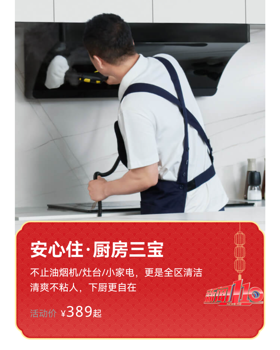 约满！爆火！预计价格还要涨，不少福州人急了