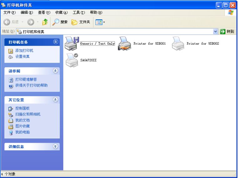 刻字机软件_刻字机软件使用教程_刻字机软件有哪些