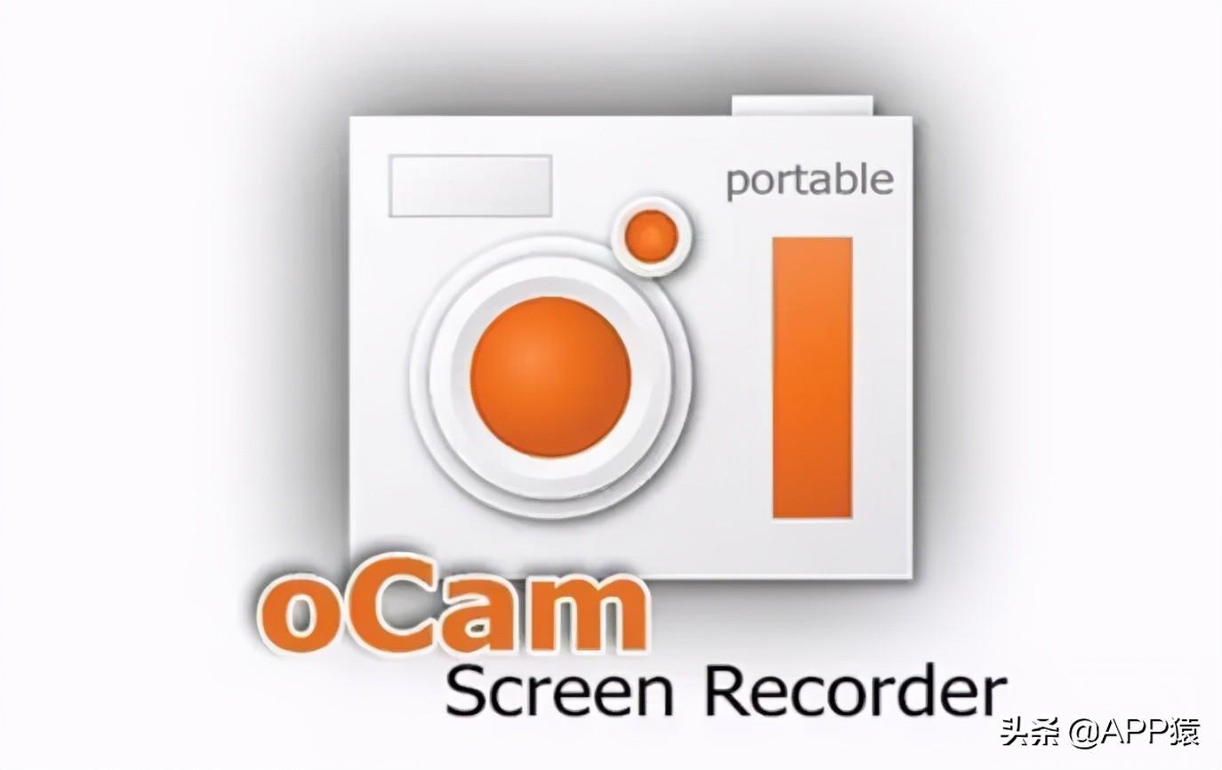 录像专用软件_录像软件大全_免费录像软件