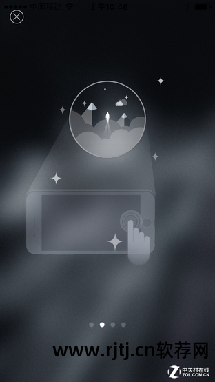 看3d的软件_手机看3d电影的软件_3d看房软件