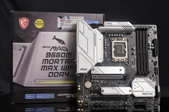 微星超频软件使用教程_微星超频软件教程_超频教程微星软件下载