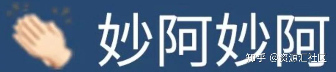 签名设计大师app_签名大师艺术软件有哪些_大师艺术签名软件