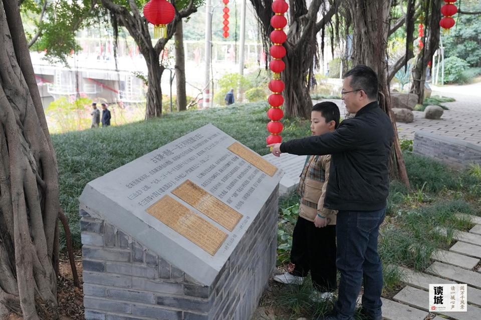 读城|旧籍书影续文脉 重现福州古东湖 读城|旧籍书影续文脉 重现福州古东湖