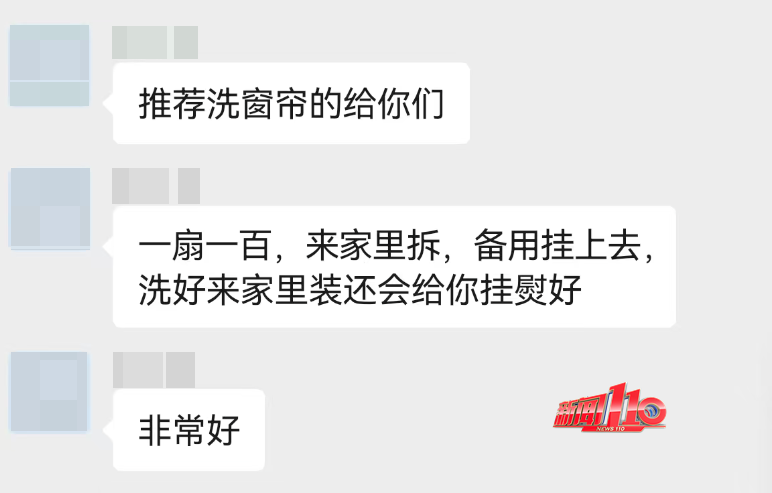 约满！爆火！预计价格还要涨，不少福州人急了
