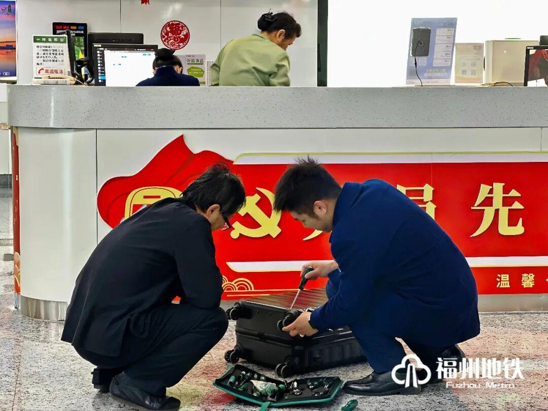 最新!福州地铁推出12项暖心服务 最新!福州地铁推出12项暖心服务