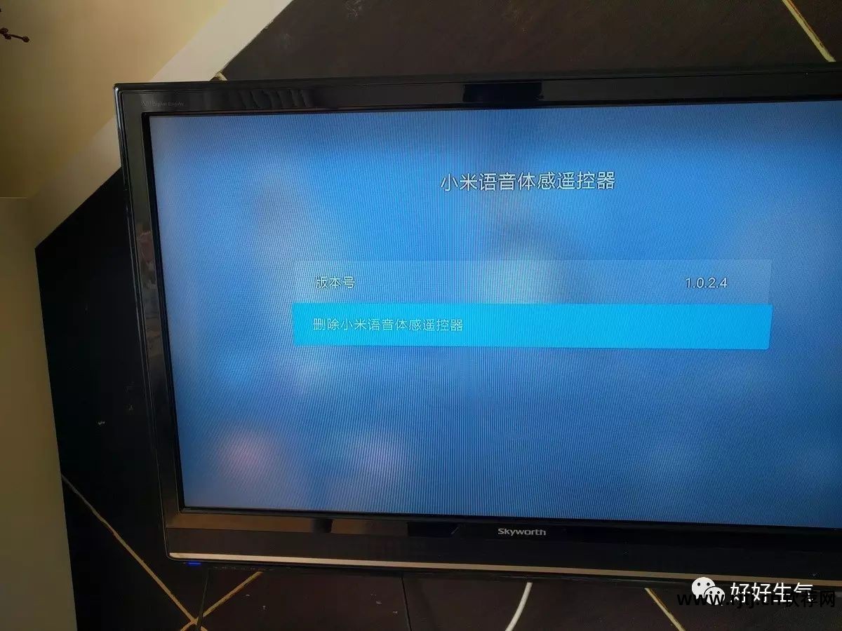 小米盒子安装软件教程_盒子教程小米安装软件_盒子教程小米安装软件怎么用
