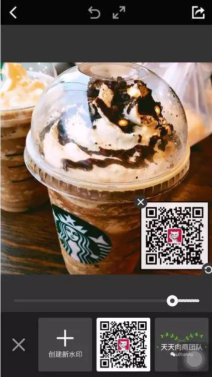 p图教程软件下载_天天p图软件教程_教程图片