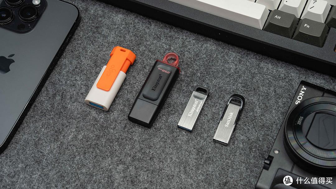 u盘测试软件手机下载_手机测试u盘读写速度软件_手机u盘测试软件