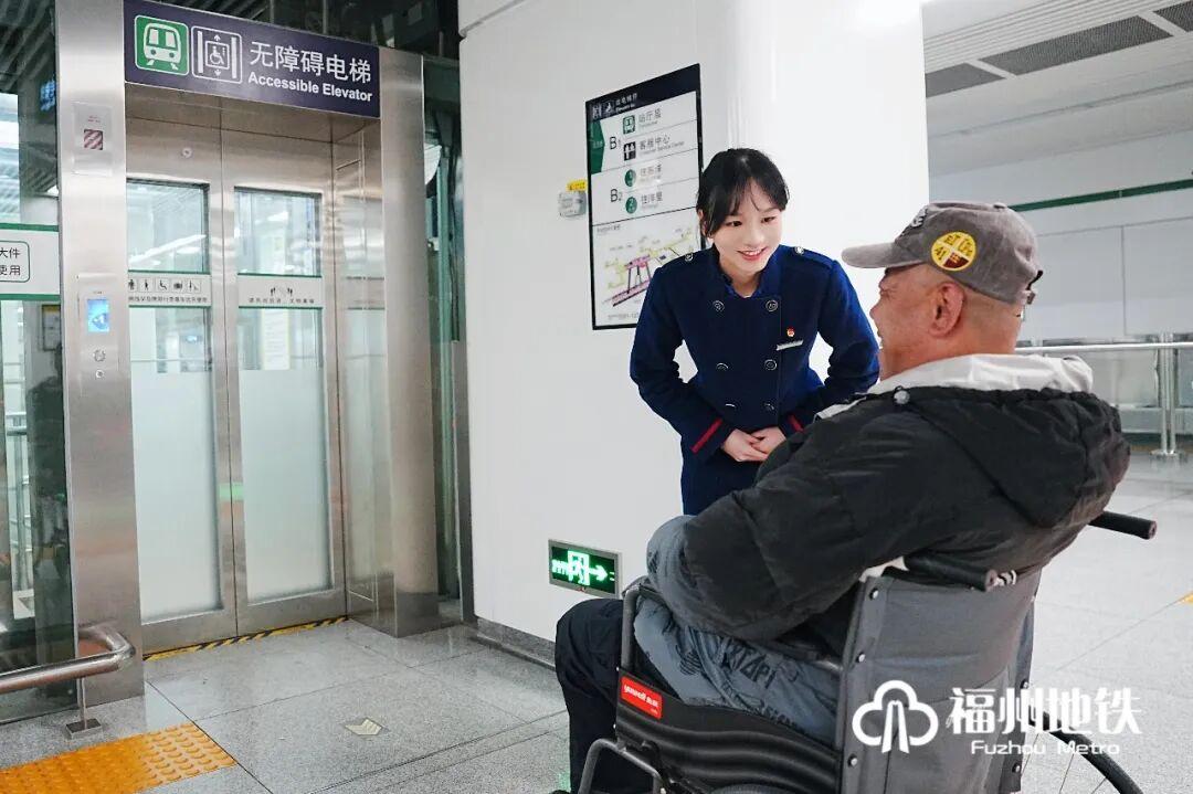 最新!福州地铁推出12项暖心服务 最新!福州地铁推出12项暖心服务