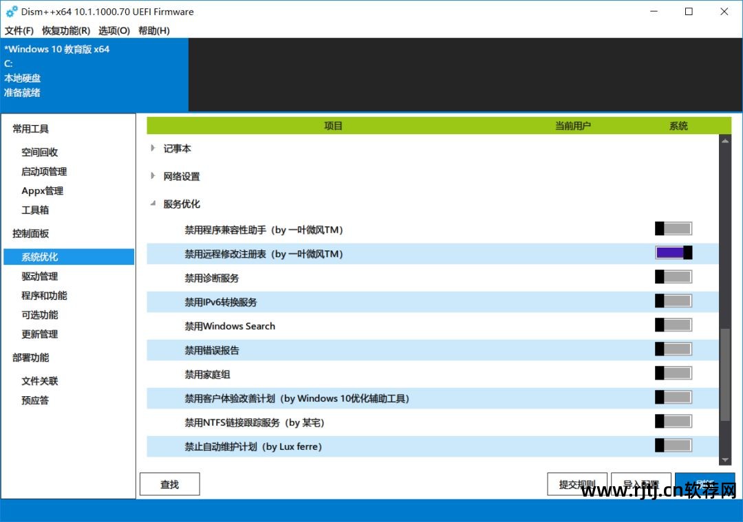 怎样学好犀牛软件_犀牛软件自学网_犀牛软件教程免费下载