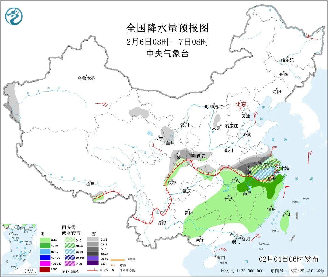 东北江南局地降温将达16℃！寒潮正在发货