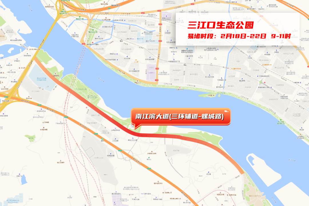 重要提醒!春节假期,福州这些路段极易发生拥堵,绕行攻略速看 重要提醒!春节假期,福州这些路段极易发生拥堵,绕行攻略速看