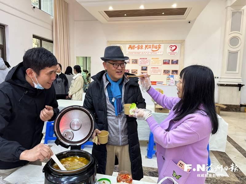 一桌两岸味 三年团圆情——2026年桂溪社区两岸家庭融合活动见闻